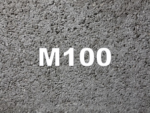 Товарный бетон М100 / В7,5