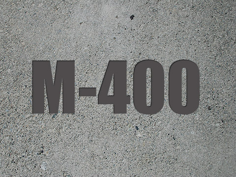 Товарный бетон М400 / В30