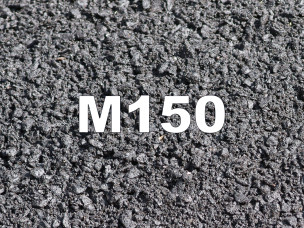 Тощий бетон М150 / В10